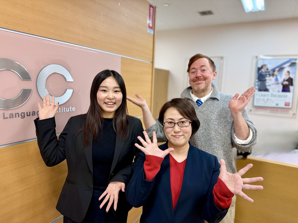 ECC外語学院阪急伊丹校